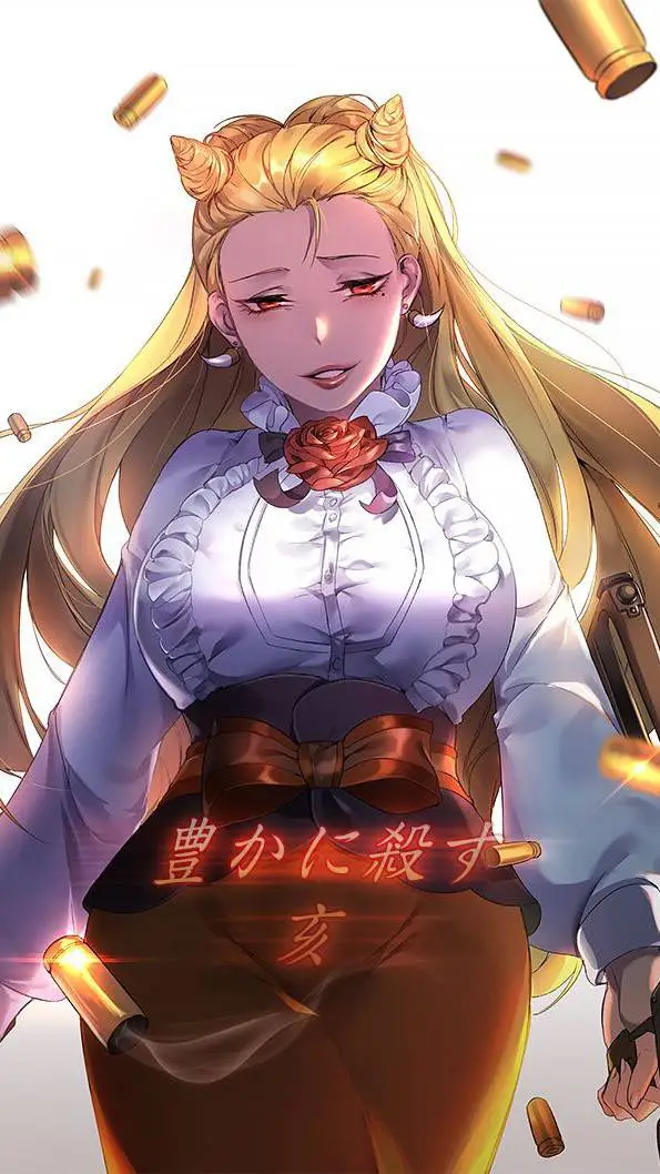 ai character: juuni taisen zodia background