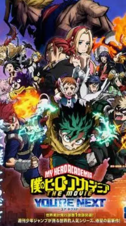 ai character: MHA 24 hours background