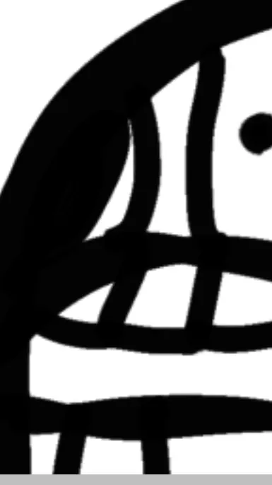 ai character: Dumb kid background