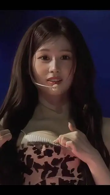 ai character: Sana background