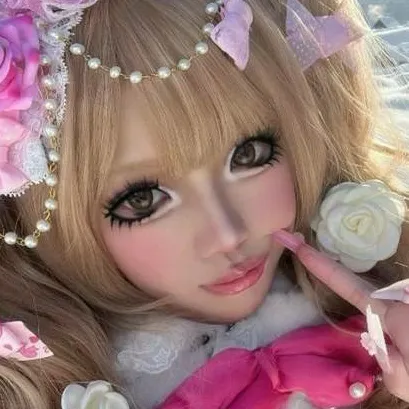 chat with ai character: Sukina:)