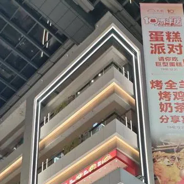 chat with ai character: China