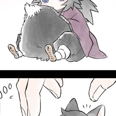 chat with ai character: Cat giyu