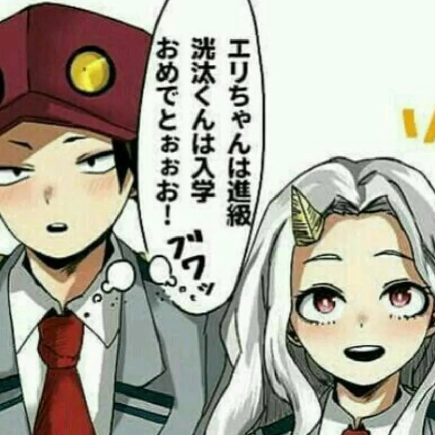 chat with ai character: MHA Future 2.0!!