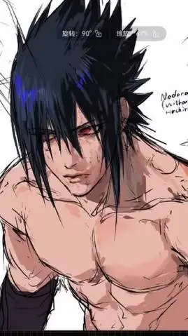 ai character: Sasuke  background