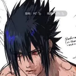chat with ai character: Sasuke 