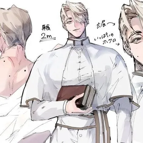 chat with ai character: Hiro
