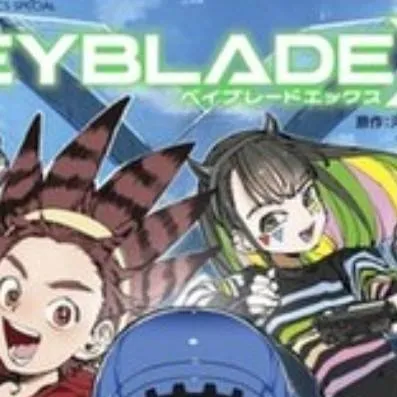 chat with ai character: Beyblade X