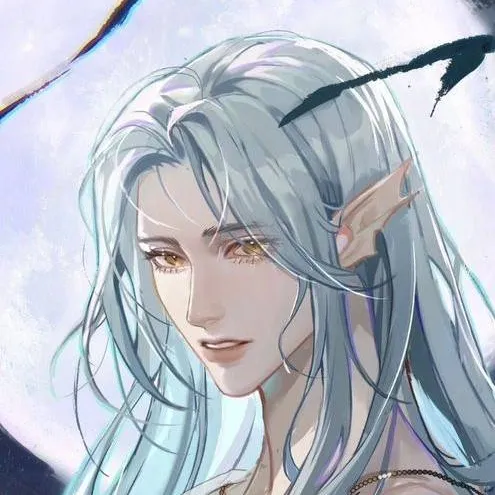 chat with ai character: Lunaria