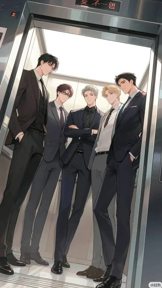 ai character: Elevator 🛗🔼 background