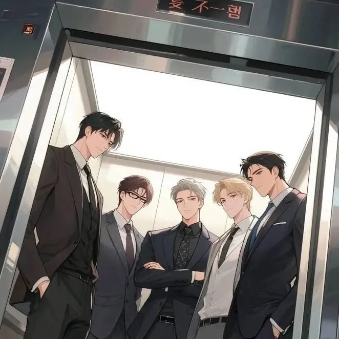 chat with ai character: Elevator 🛗🔼