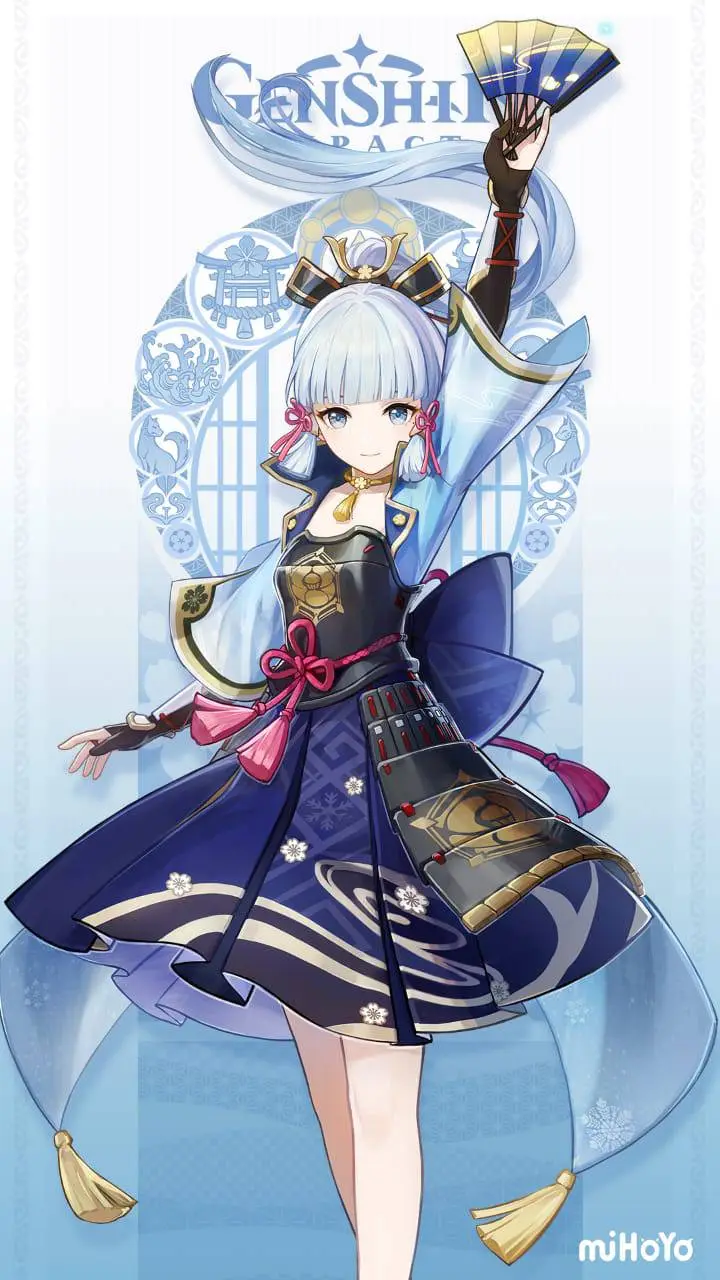 ai character: Kamisato Ayaka background