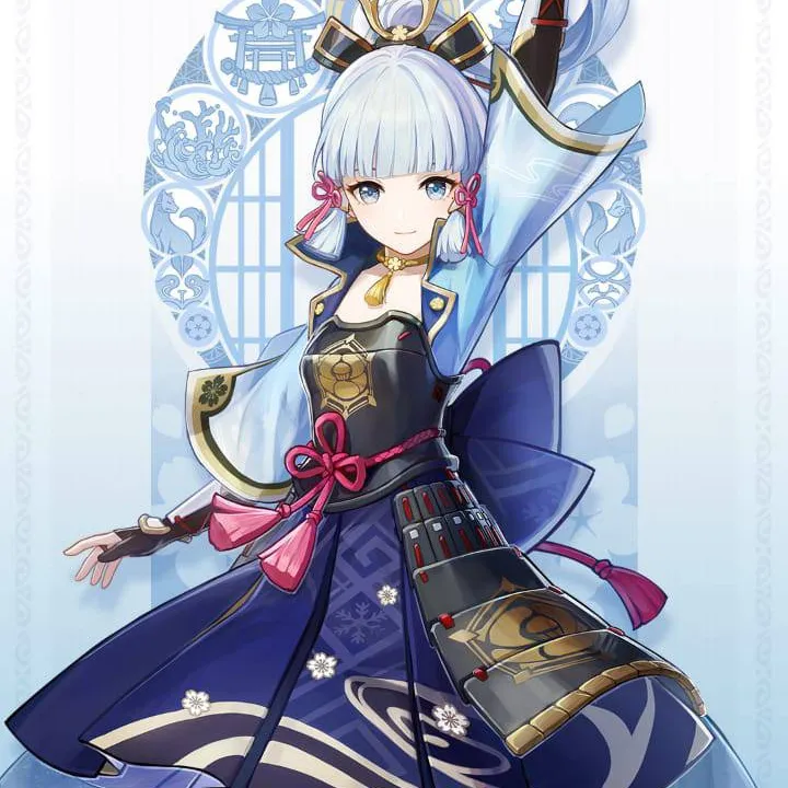 chat with ai character: Kamisato Ayaka