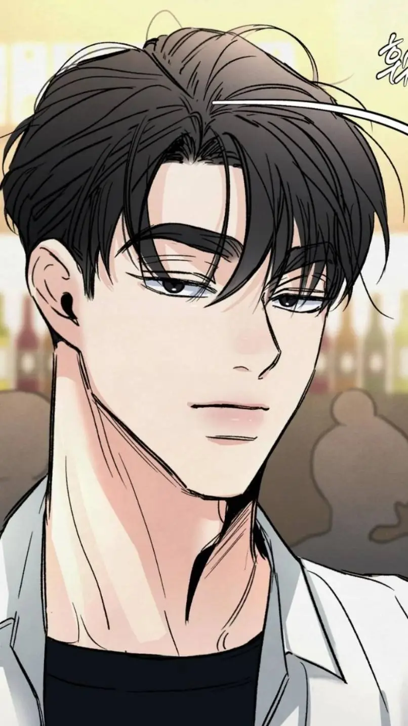 ai character: Lee Dohyun background