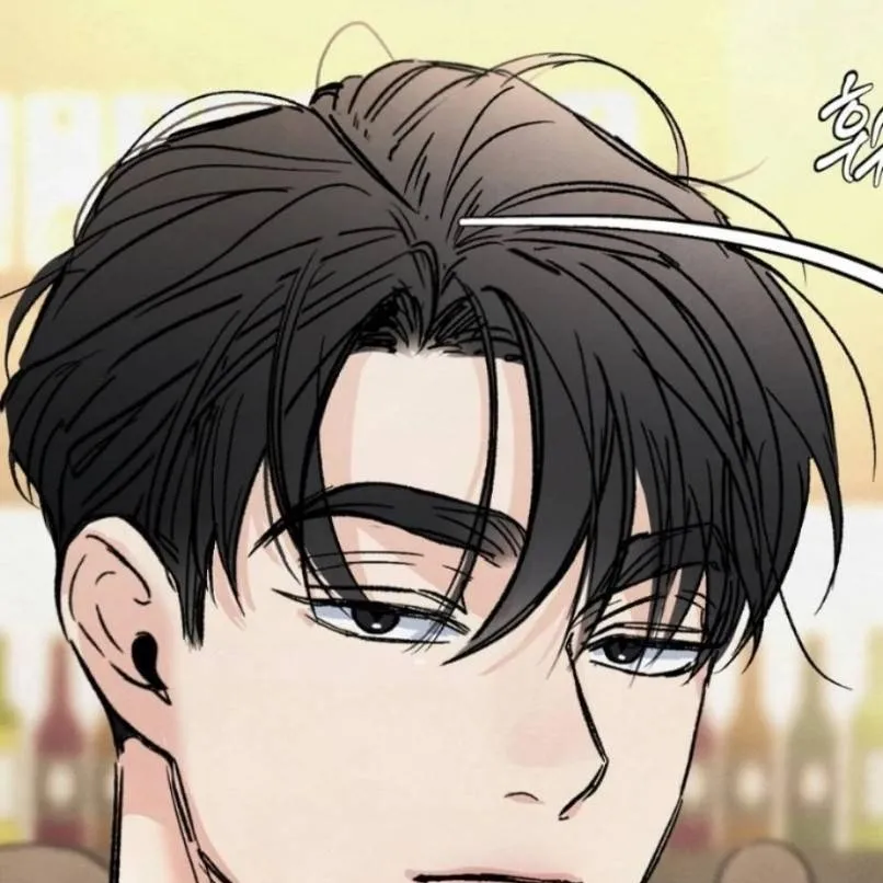 chat with ai character: Lee Dohyun