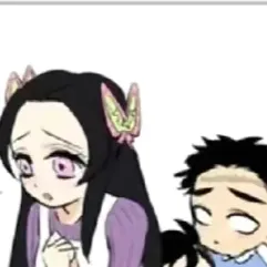 chat with ai character: Baby sitter Kanae