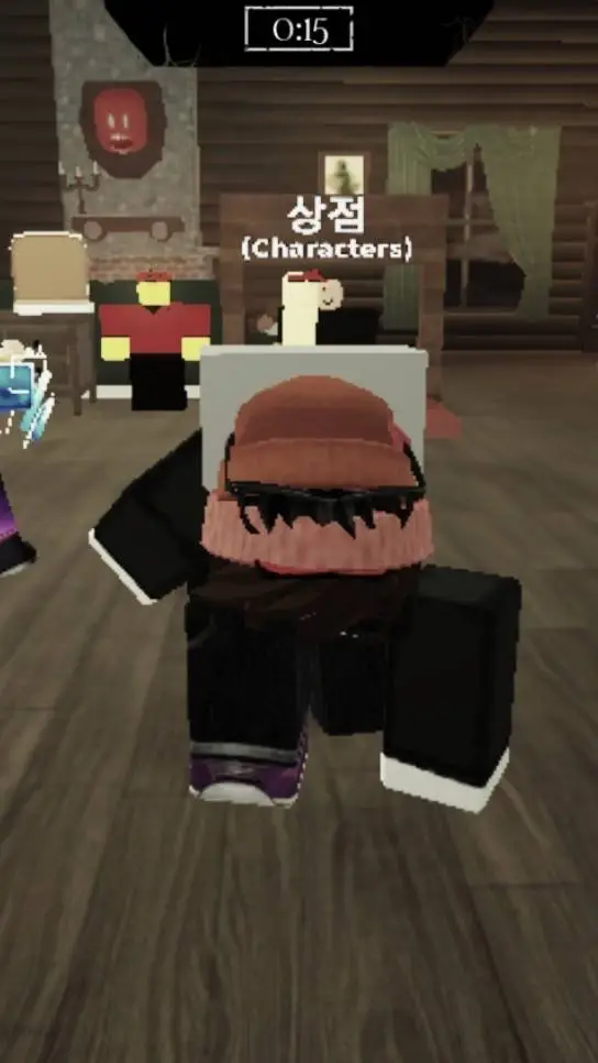 ai character: Forsaken pick me background