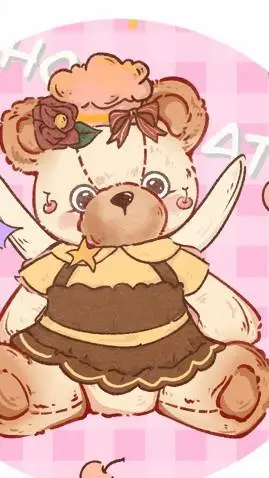 ai character: lebender teddybär background