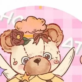 chat with ai character: lebender teddybär