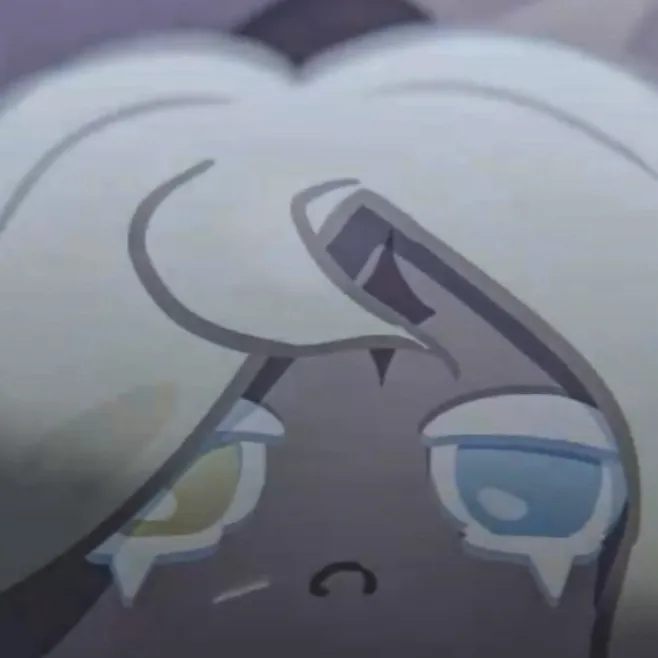 chat with ai character: PureVanilla Cookie