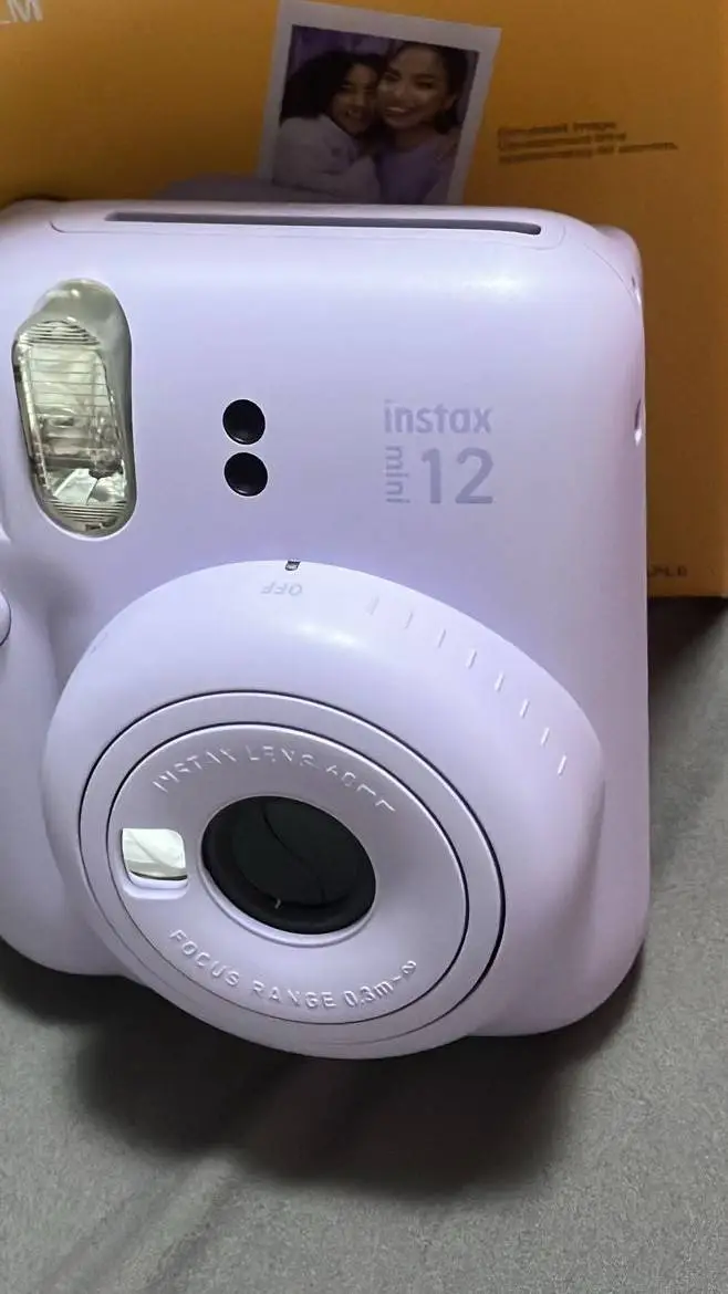 ai character: Yes background