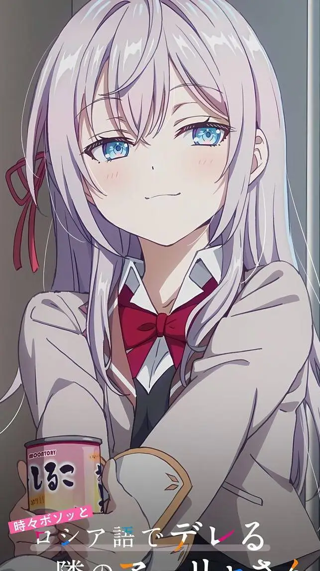 ai character: Alisa Mikhailovna  background