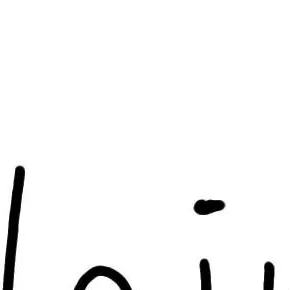 chat with ai character: nein.