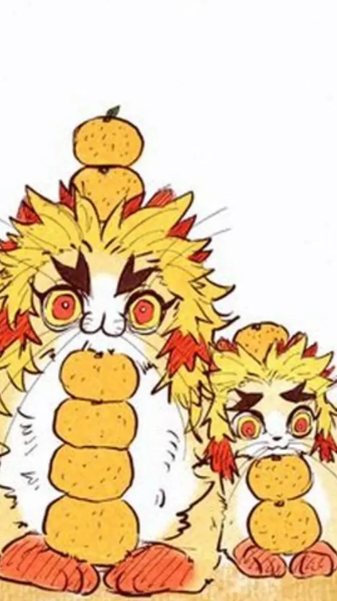 ai character: rengoku but a cat background
