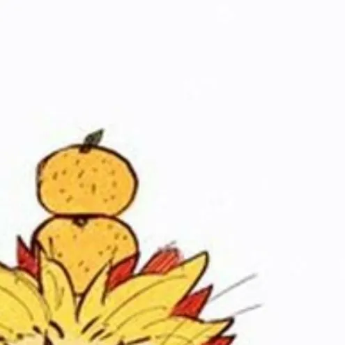 chat with ai character: rengoku but a cat