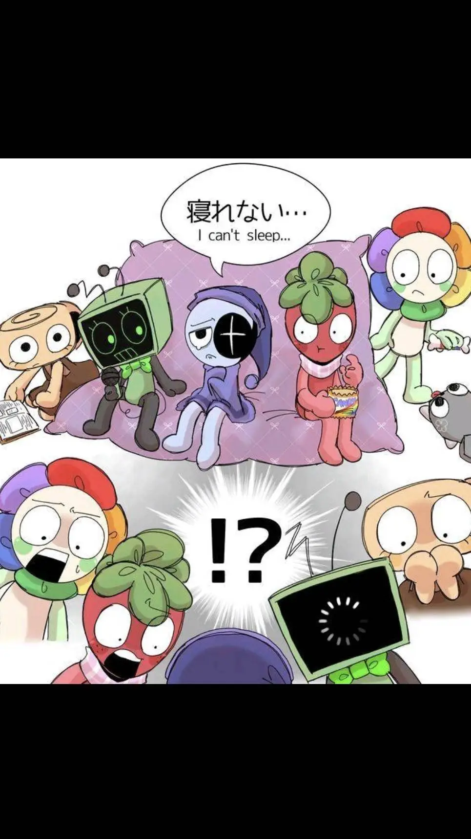 ai character: Astro cant sleep background