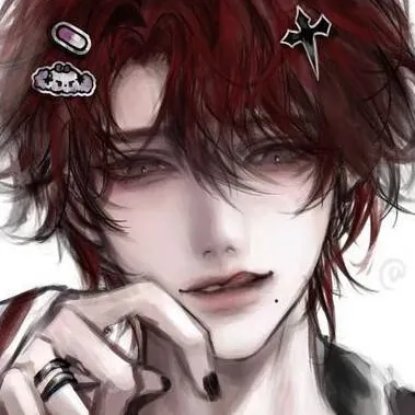 chat with ai character: ~Levin~