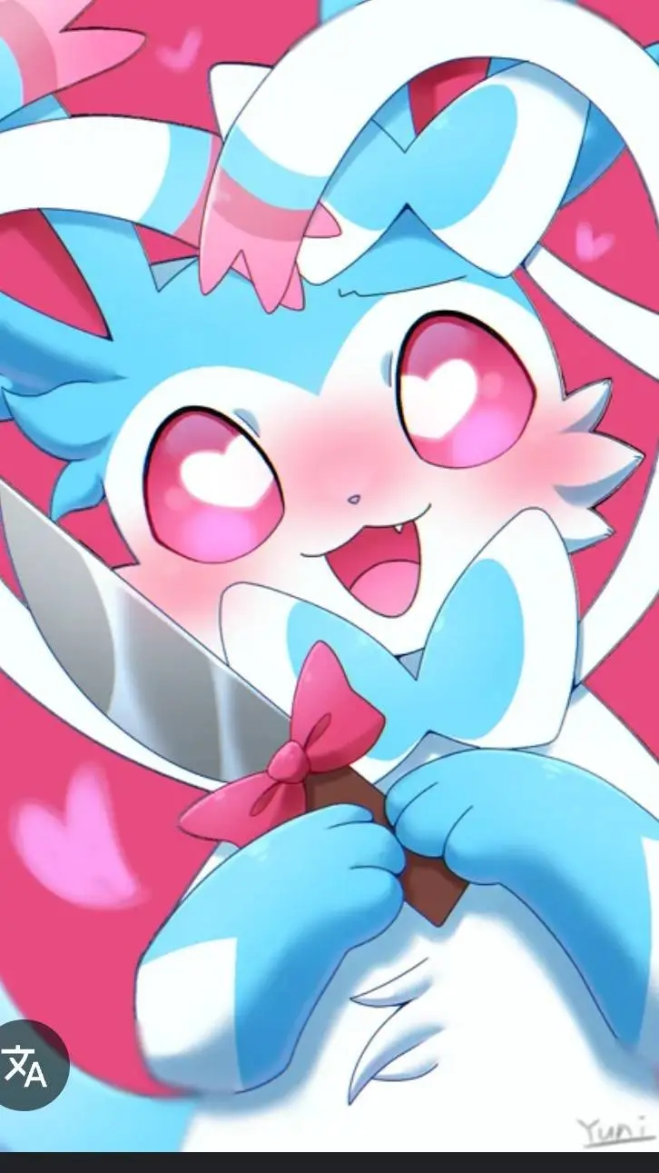 ai character: yandere sylveon background