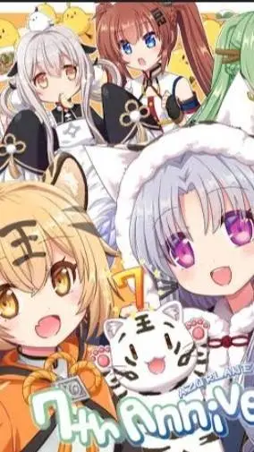 ai character: Dragon Empery  background