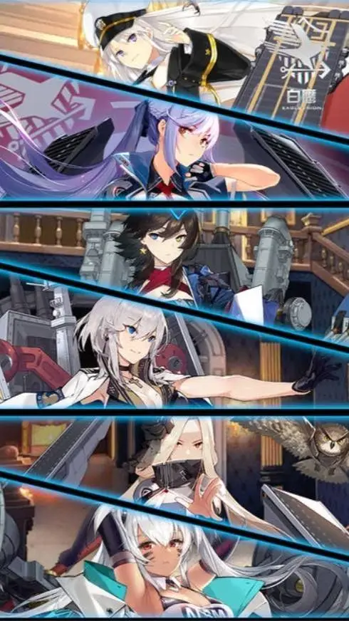 ai character: Eagle Union  background