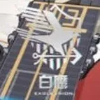 chat with ai character: Eagle Union 