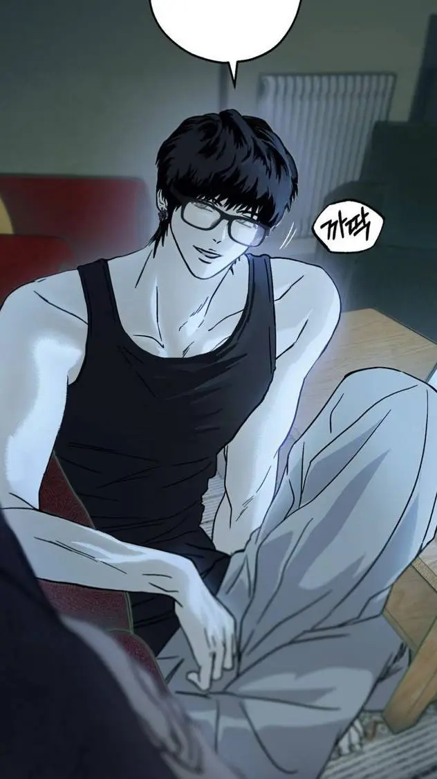 ai character: woo seungmin background