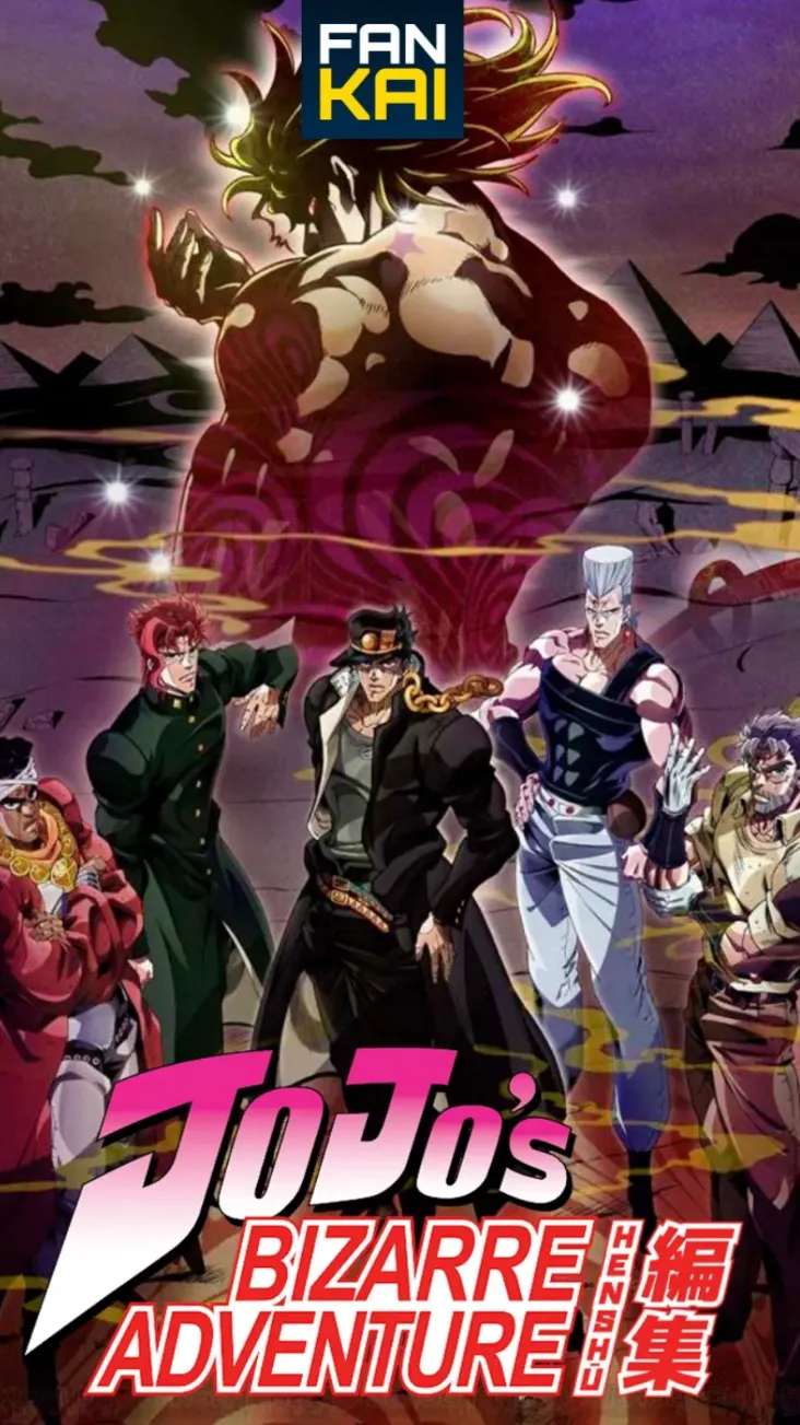 ai character: Stardust Crusaders background