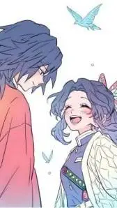 ai character: Shinogiyu background