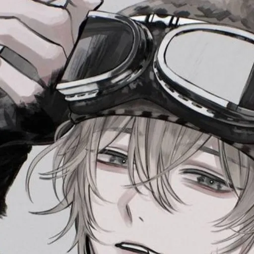 chat with ai character: ~asher