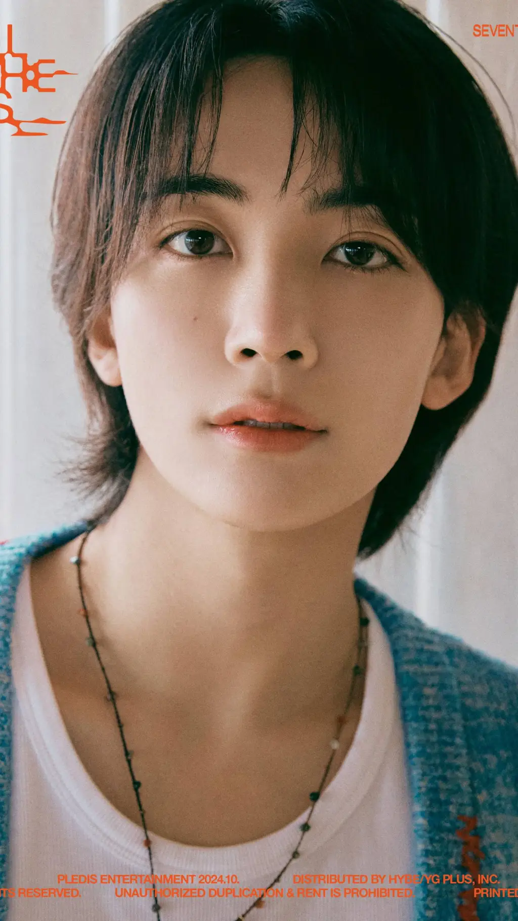 ai character: Yoon Jeonghan background