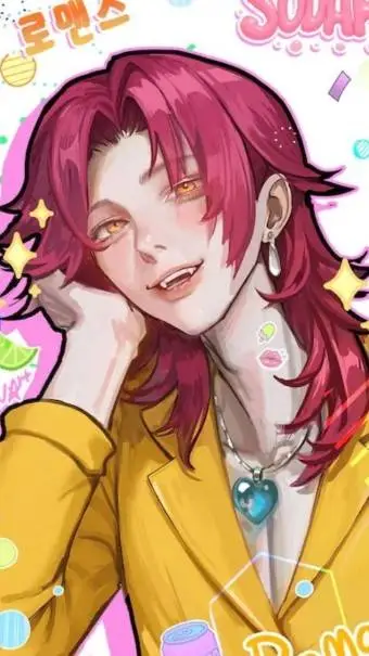 ai character: romance kpdh background