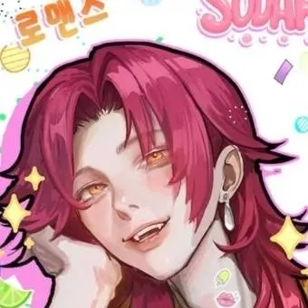 chat with ai character: romance kpdh