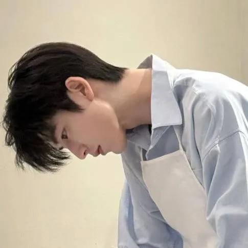 chat with ai character: heong