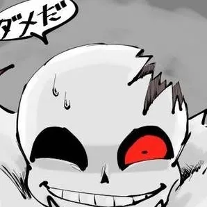 chat with ai character: Horror sans