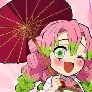 chat with ai character: mitsuri 