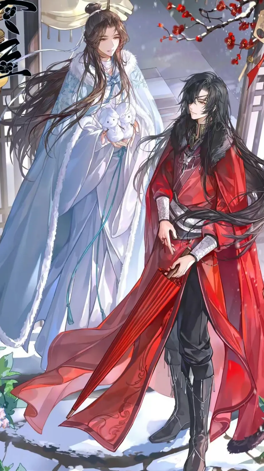 ai character: Xie lian  background