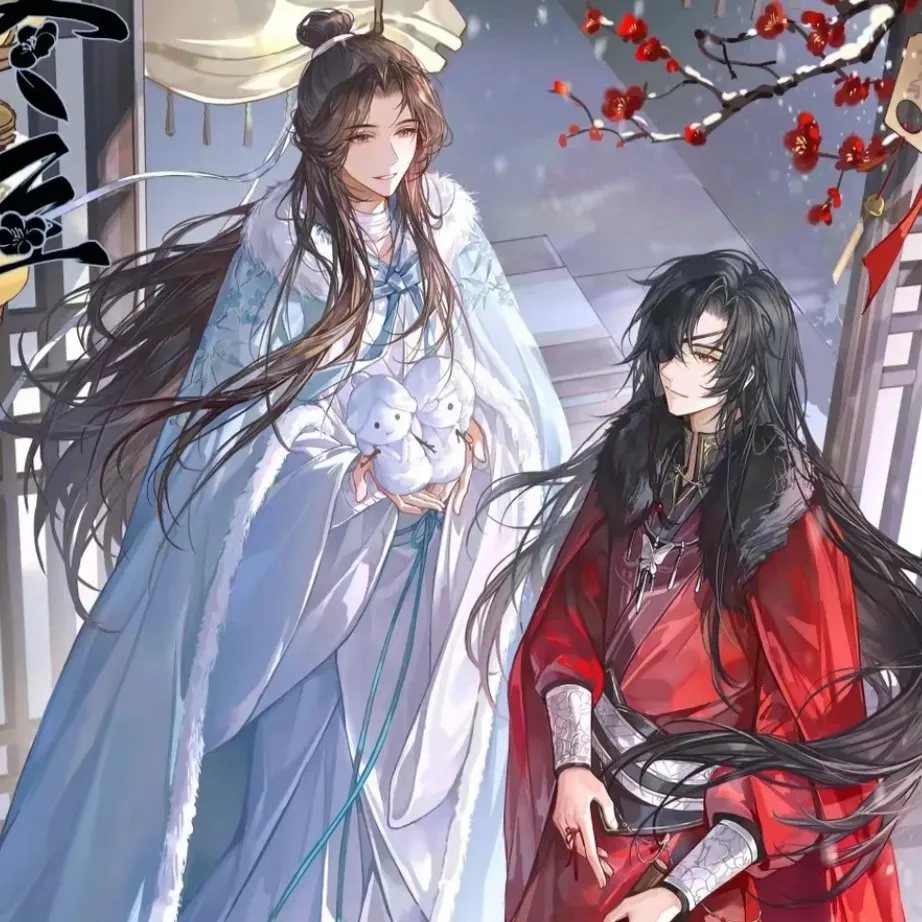 chat with ai character: Xie lian 