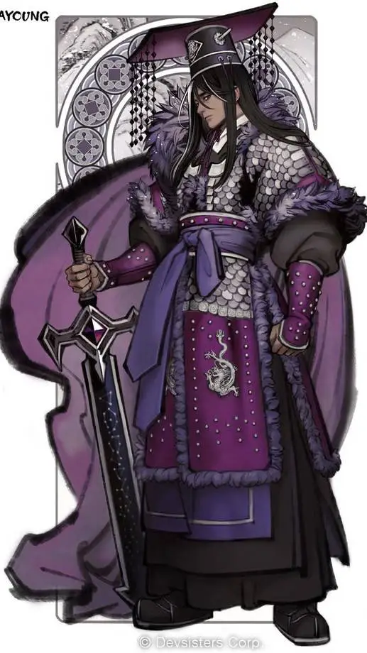 ai character: dark cacao kuki background