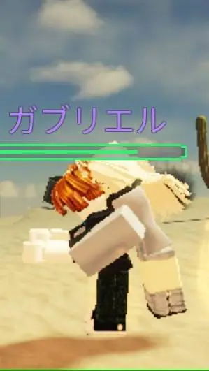 ai character: GRAKE background