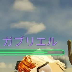 chat with ai character: GRAKE